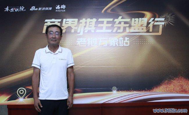 首届围棋高尔夫国际邀请赛亚军：解珉