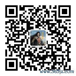 扫码或长按二维码温暖公众号,获取更多精确保举
