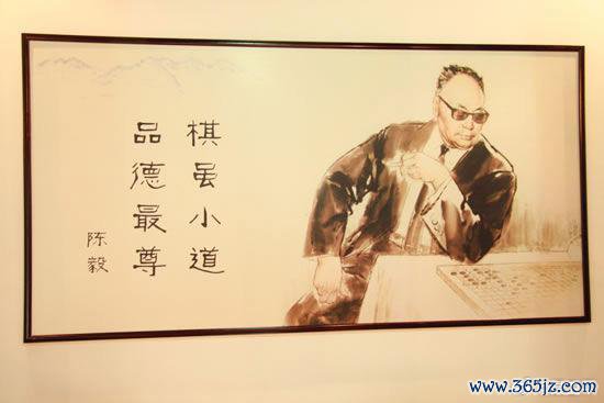 棋虽演义念,品德最尊。